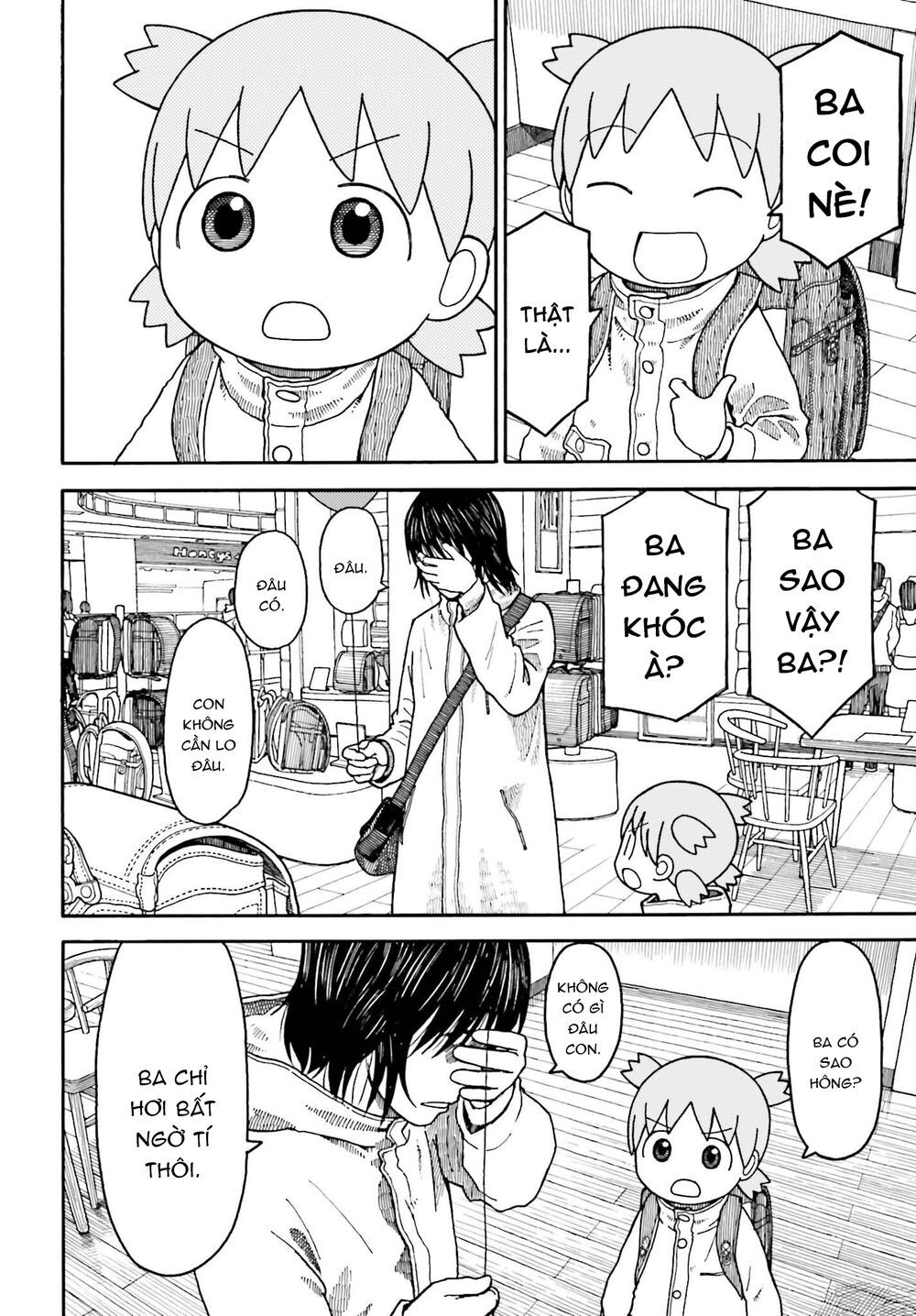 yotsubato/28