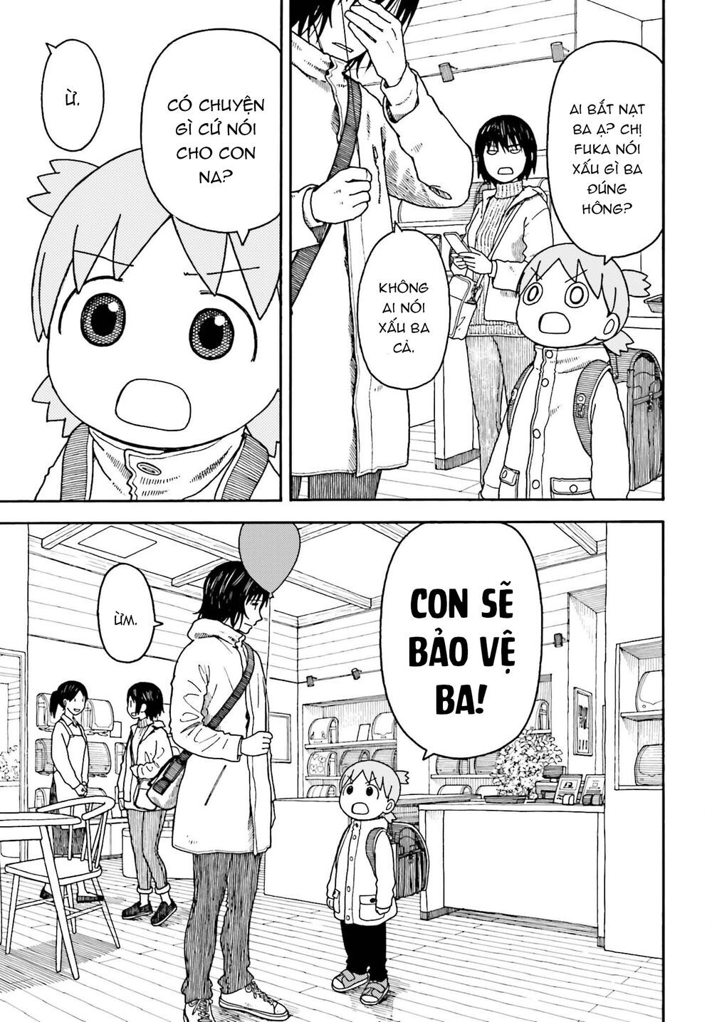 yotsubato/29