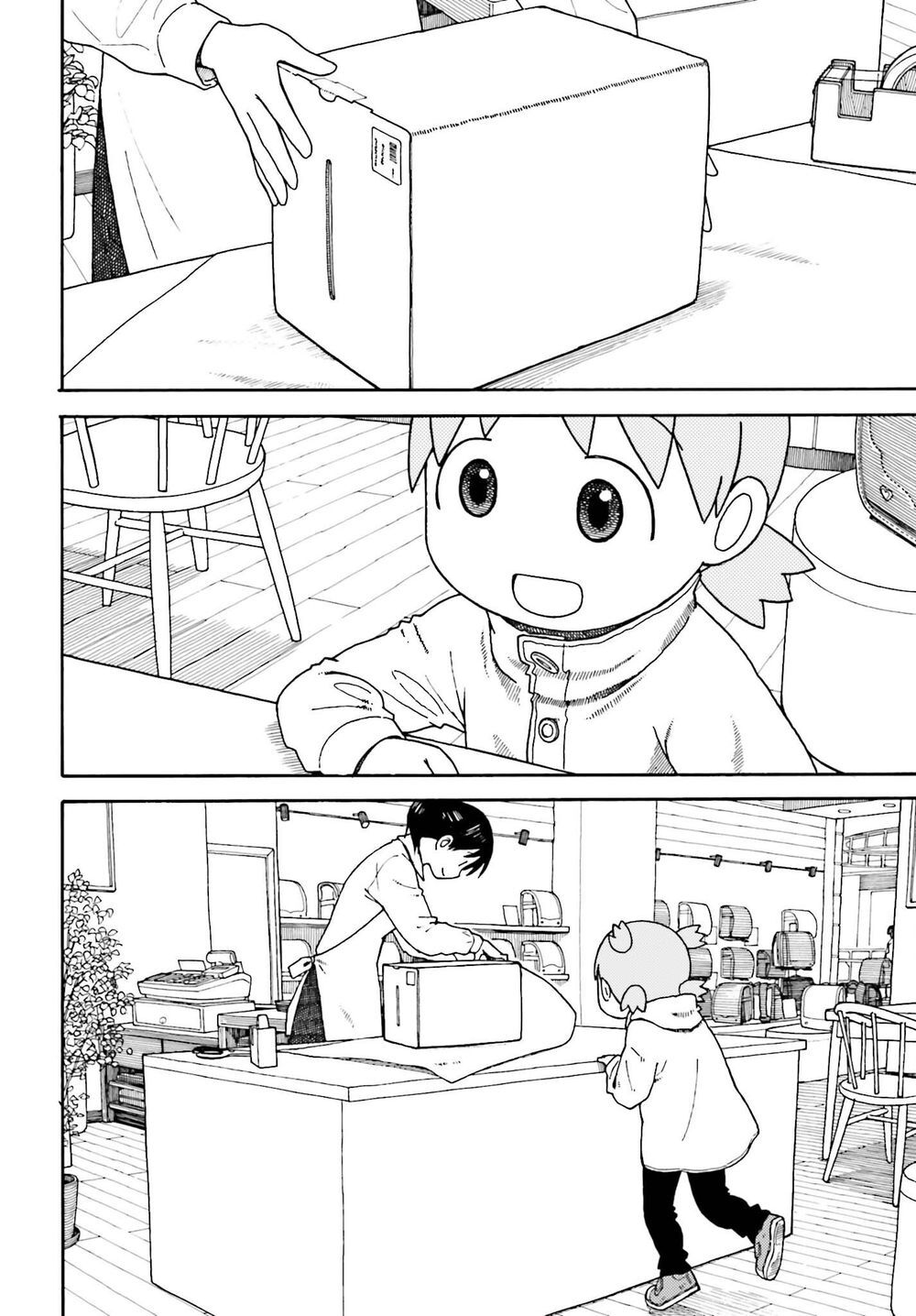 yotsubato/30