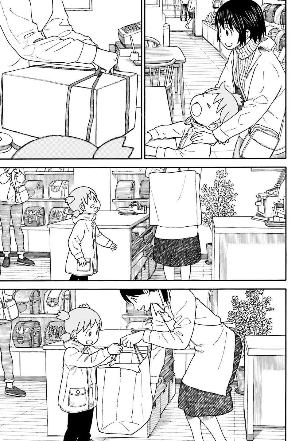 yotsubato/31