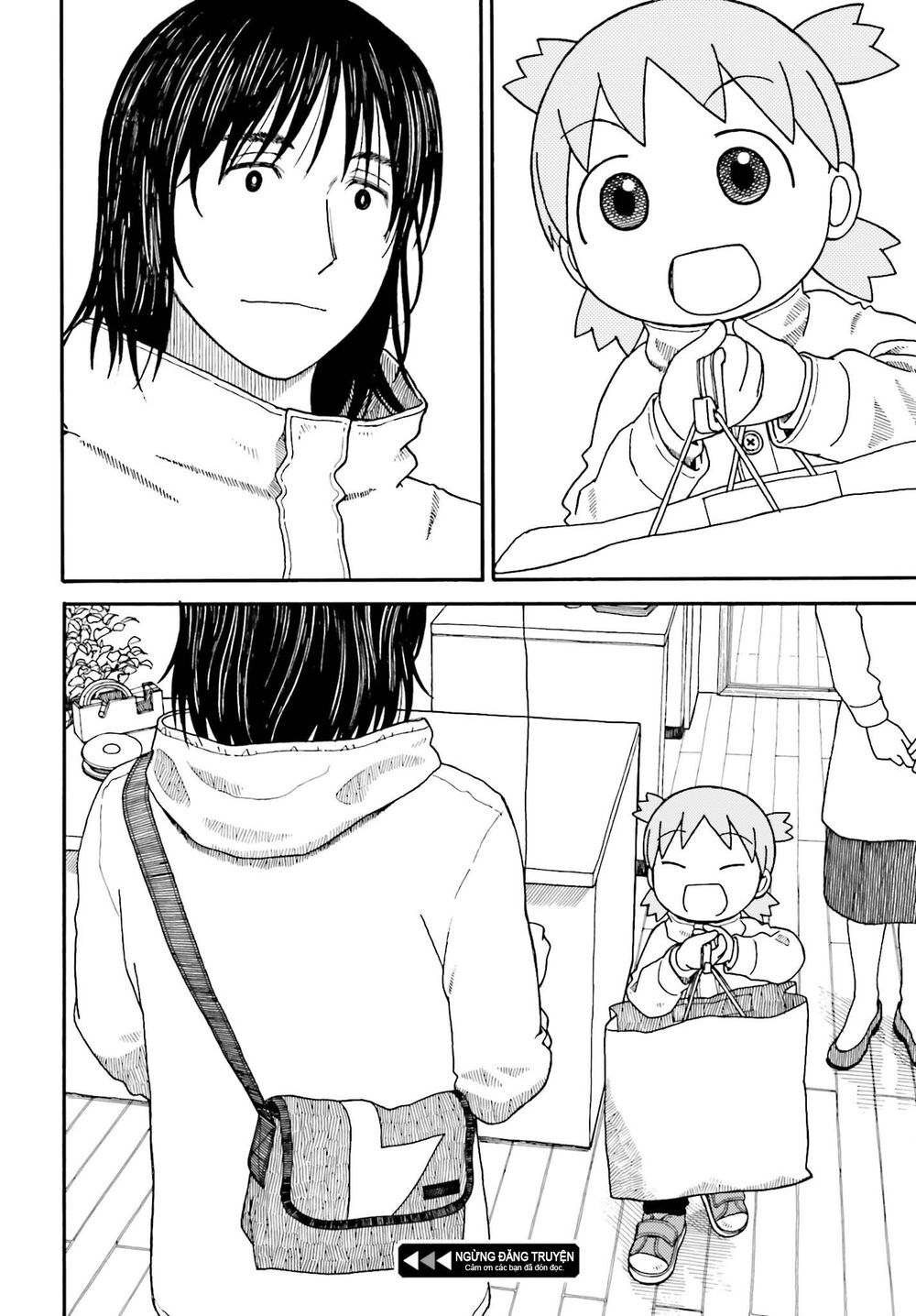 yotsubato/32