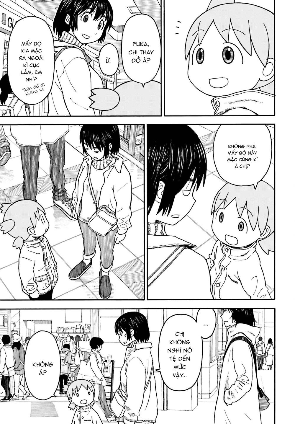 yotsubato/5