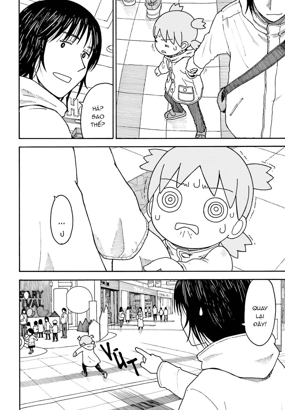 yotsubato/8