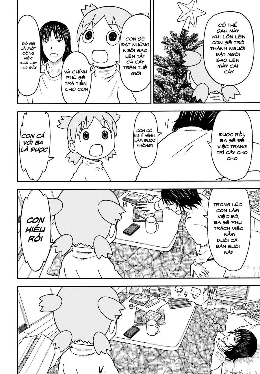 yotsubato/13