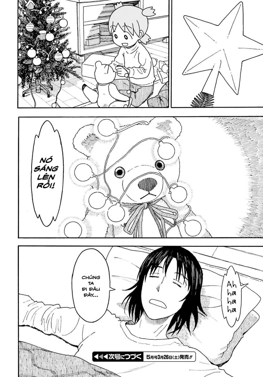 yotsubato/19