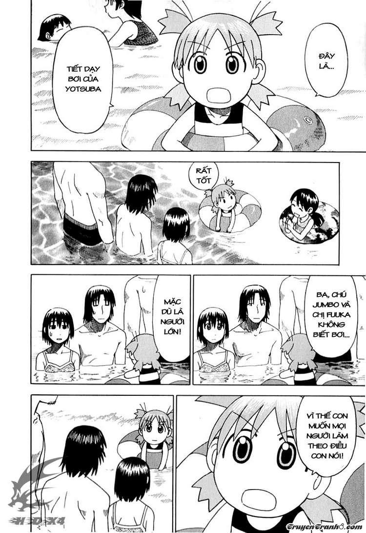 yotsubato/22