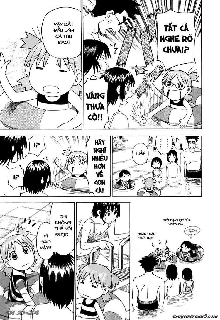 yotsubato/23