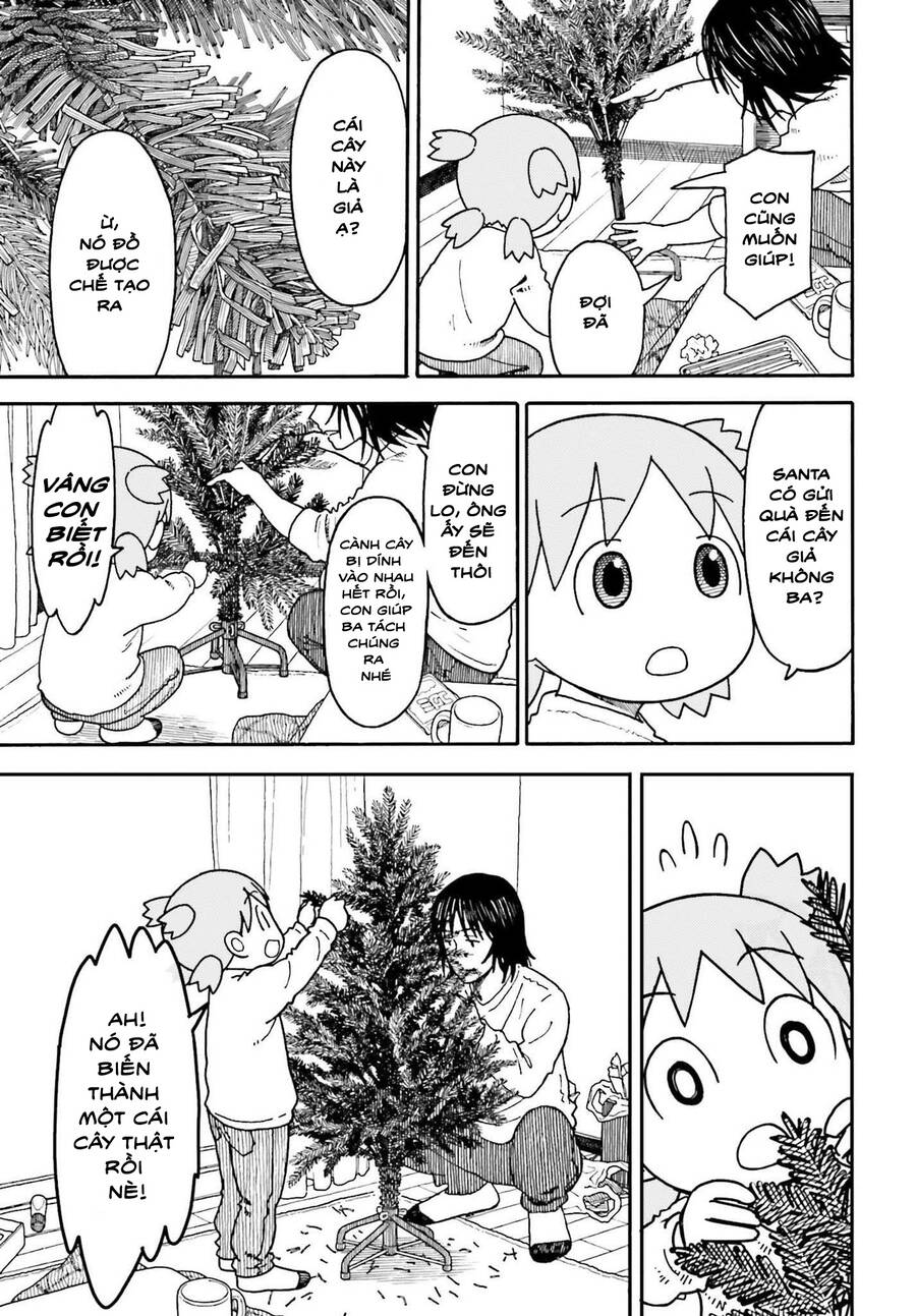 yotsubato/10