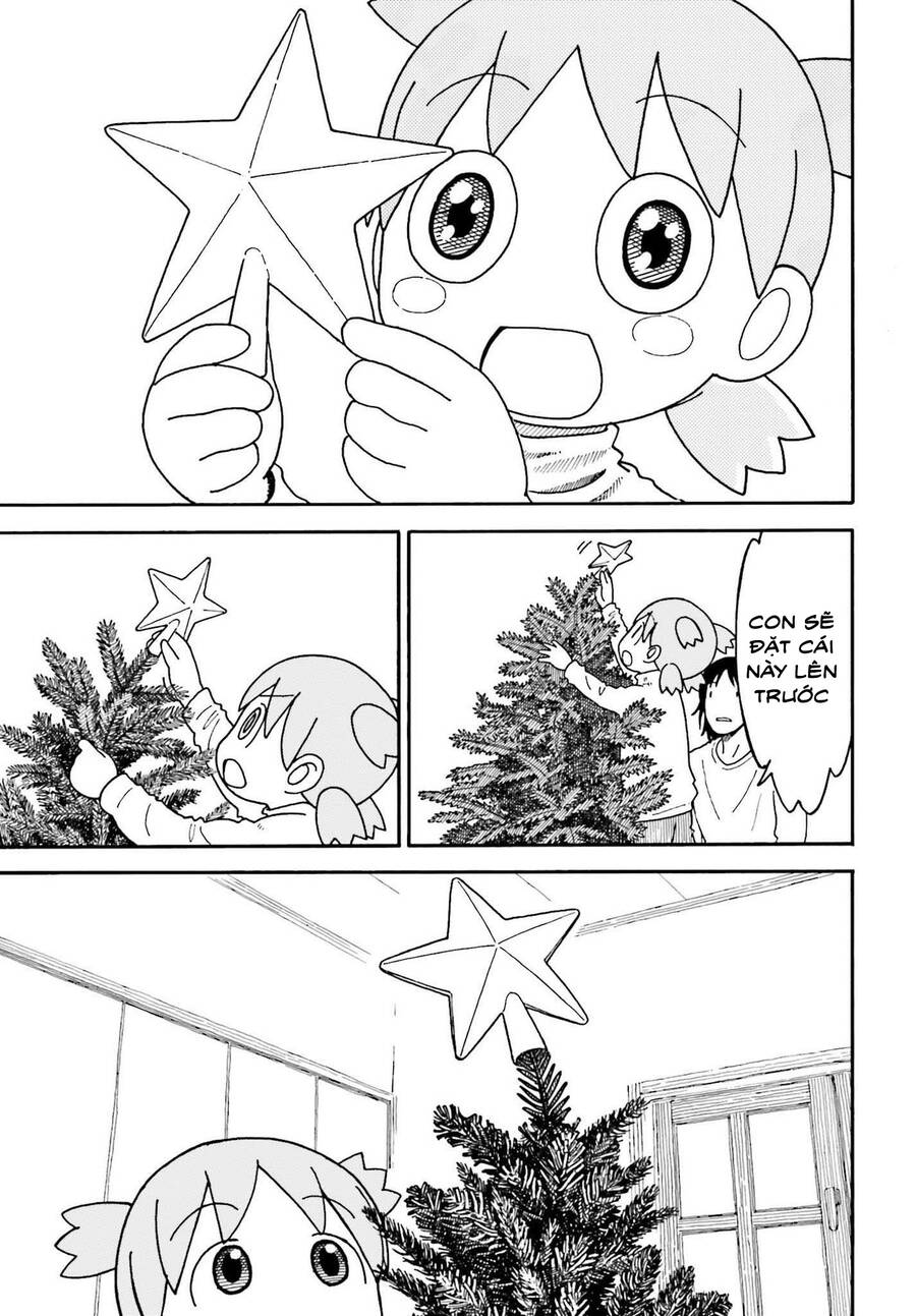 yotsubato/12