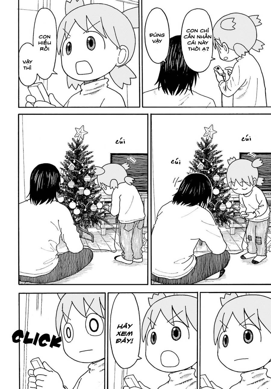 yotsubato/17