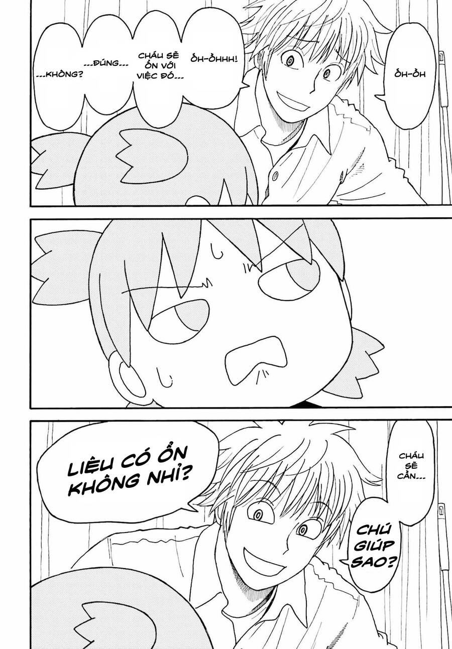 yotsubato/11