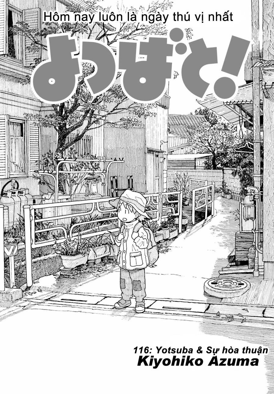 yotsubato/0