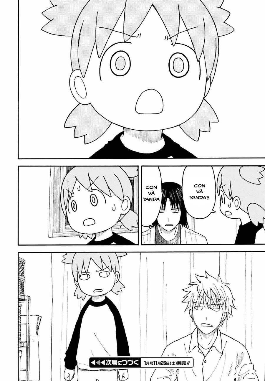 yotsubato/17