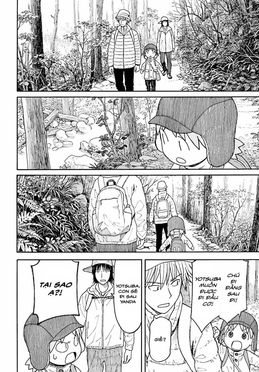 yotsubato/1