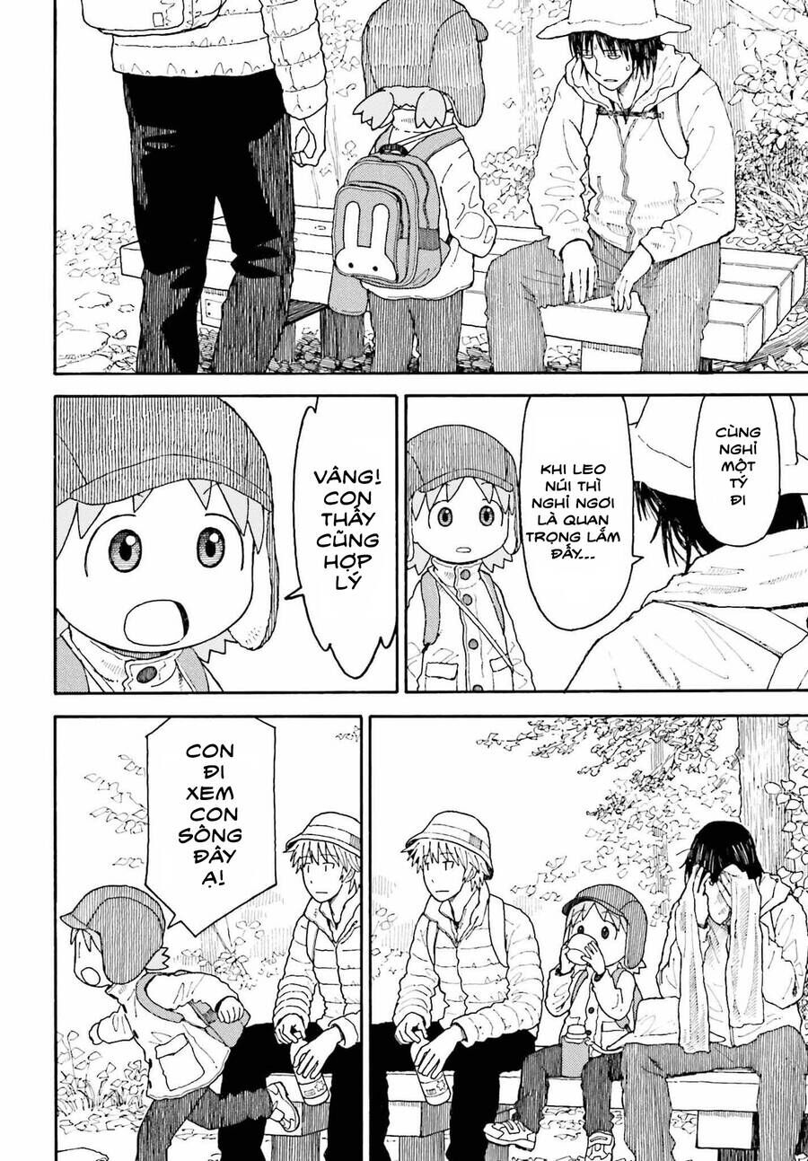 yotsubato/11