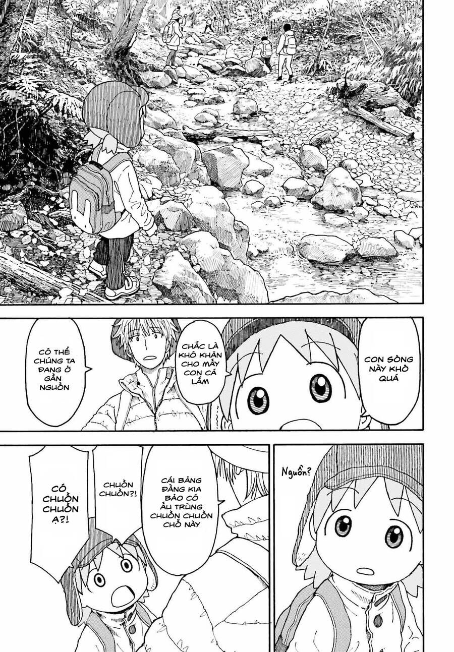 yotsubato/12