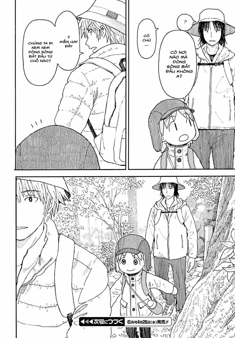 yotsubato/15