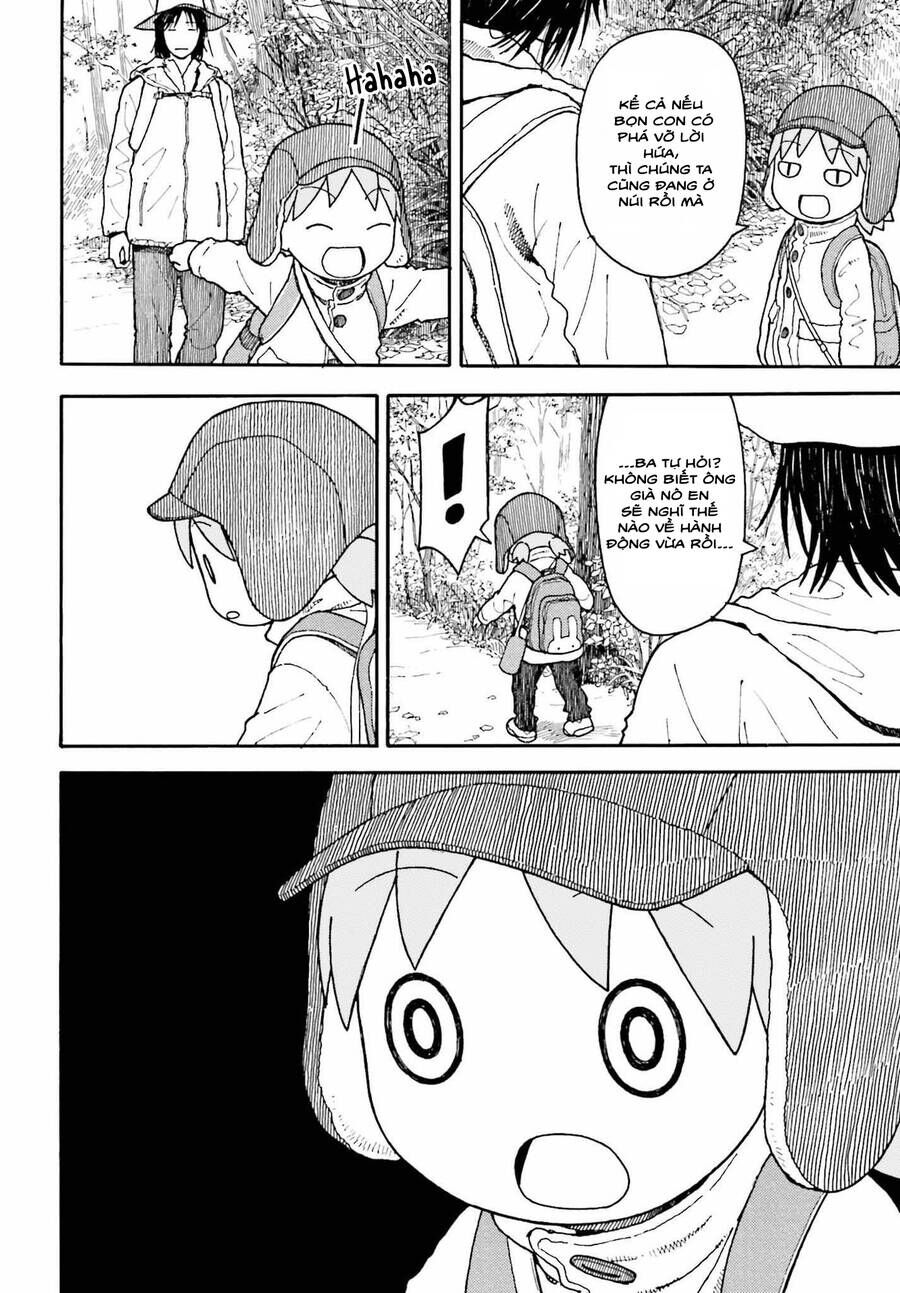 yotsubato/3