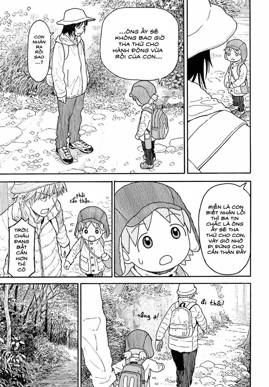 yotsubato/4