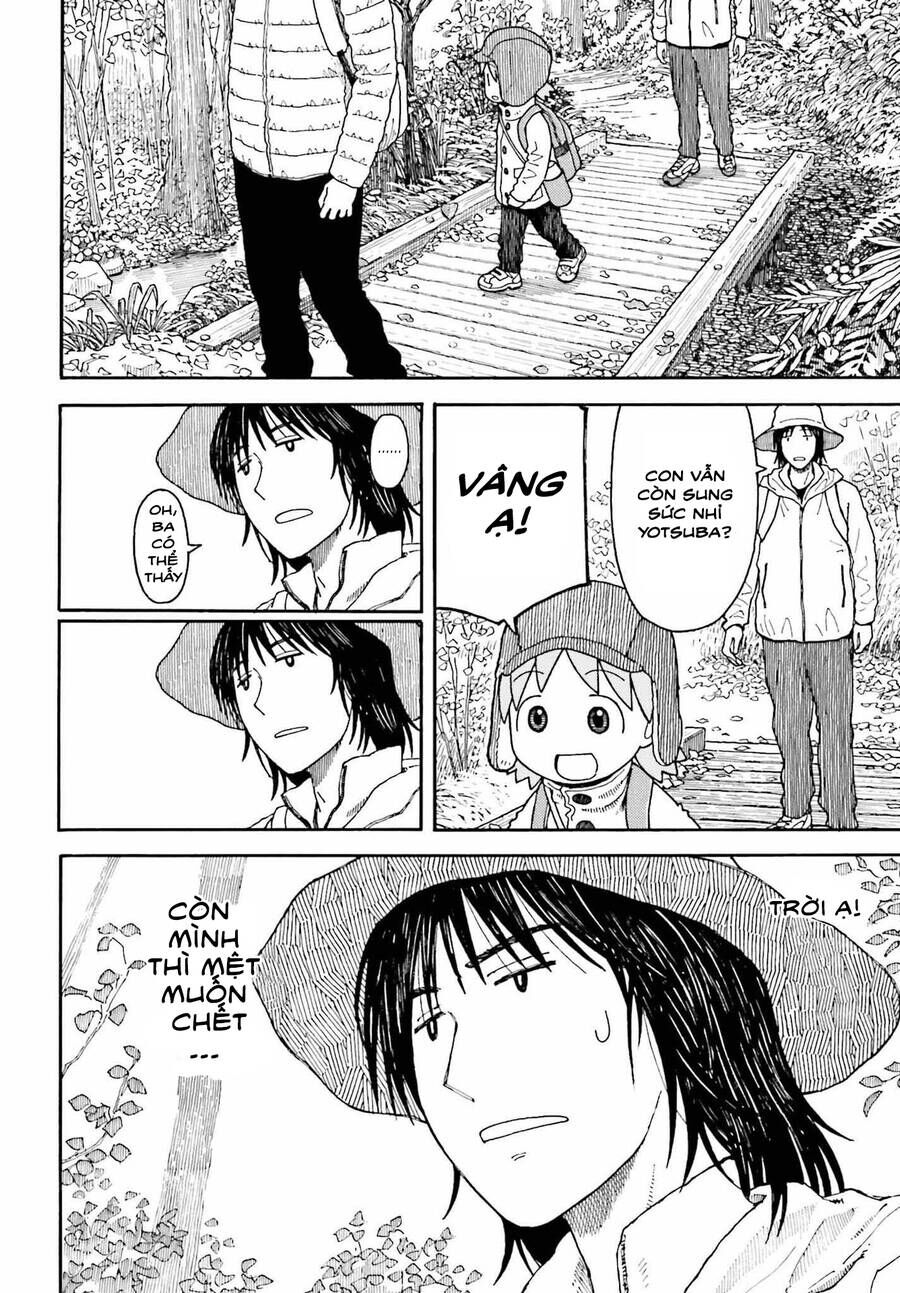 yotsubato/7