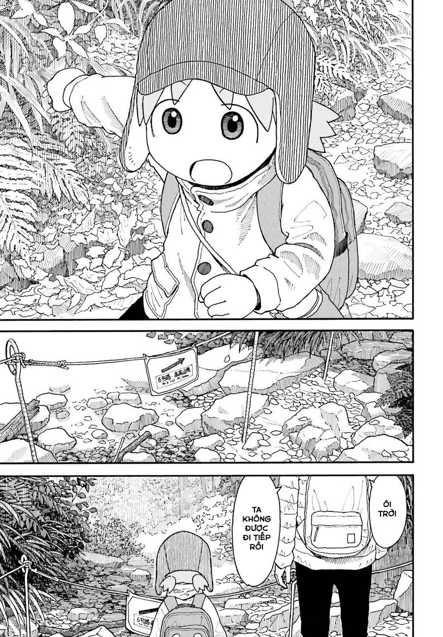 yotsubato/14