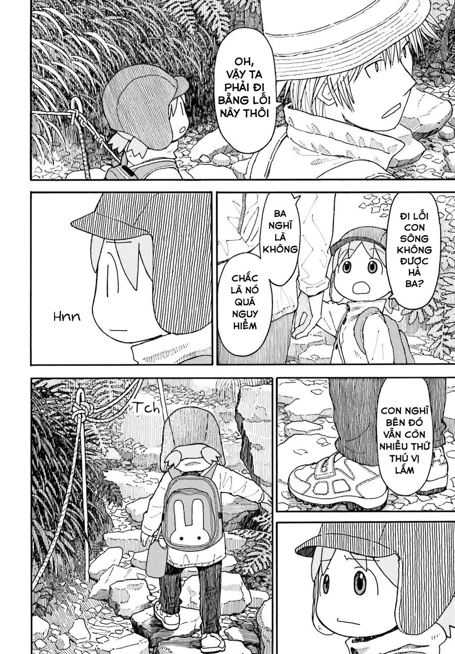 yotsubato/15