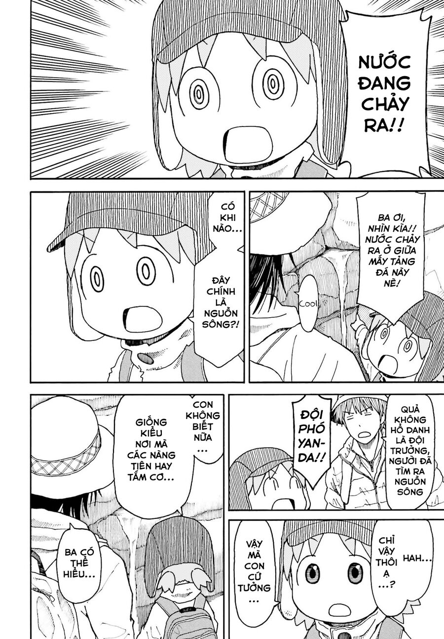 yotsubato/17