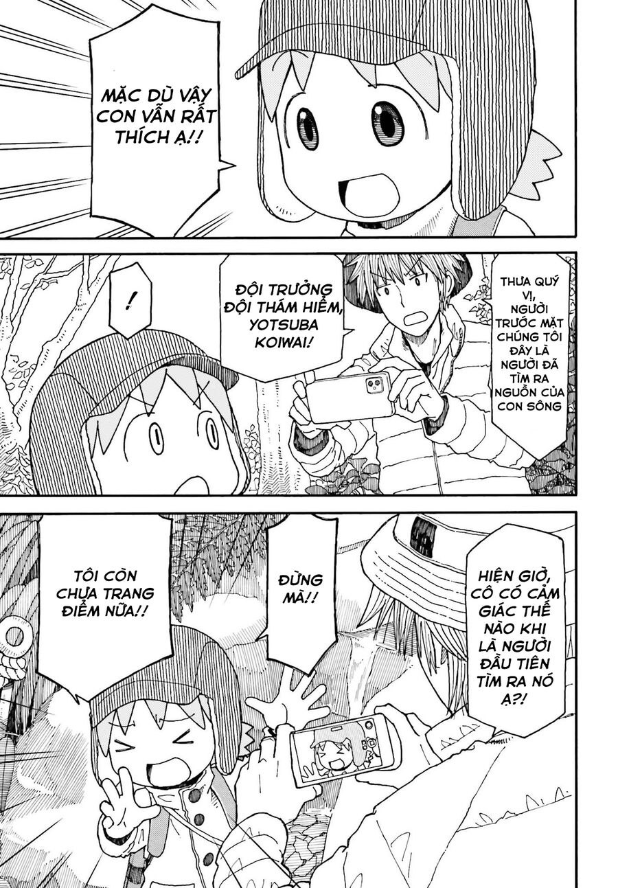 yotsubato/18