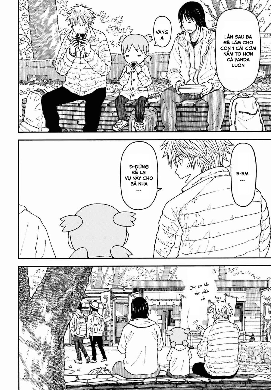 yotsubato/11