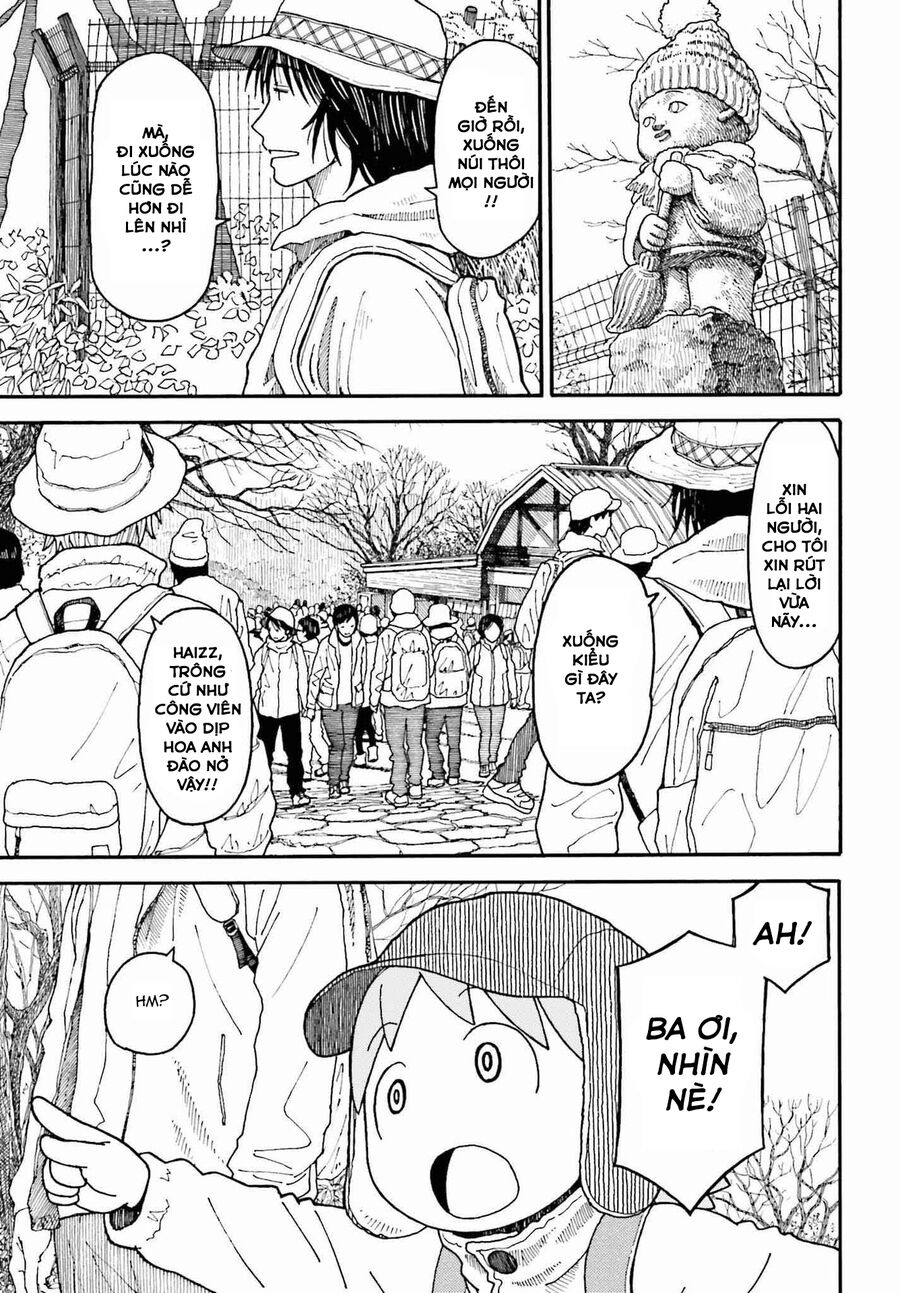 yotsubato/12