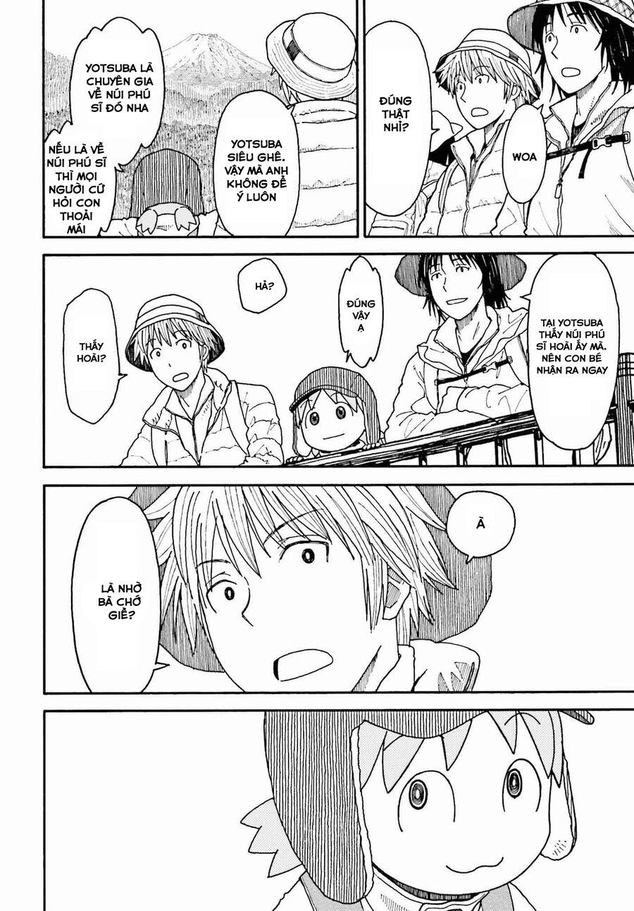 yotsubato/15