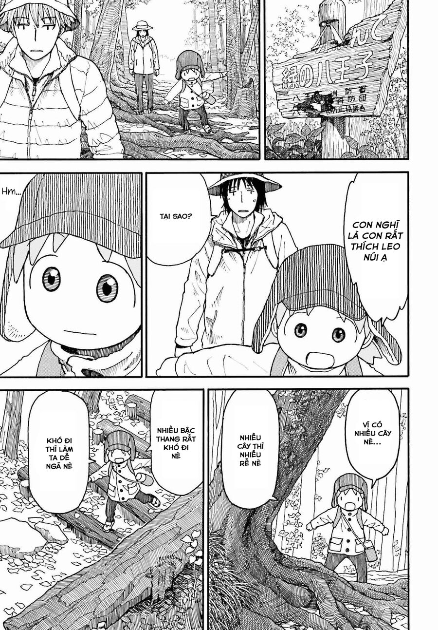 yotsubato/20