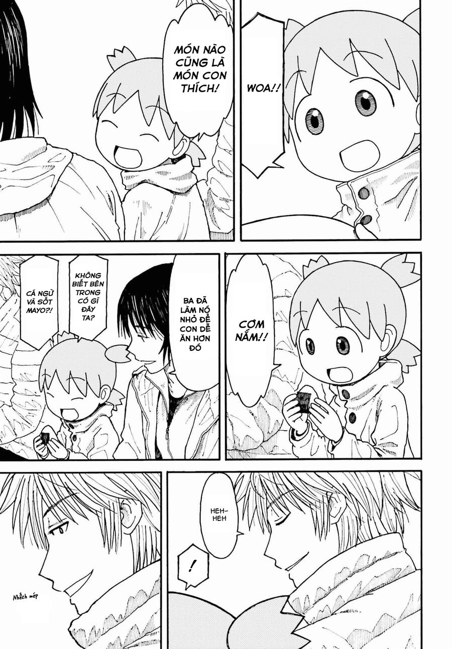 yotsubato/6