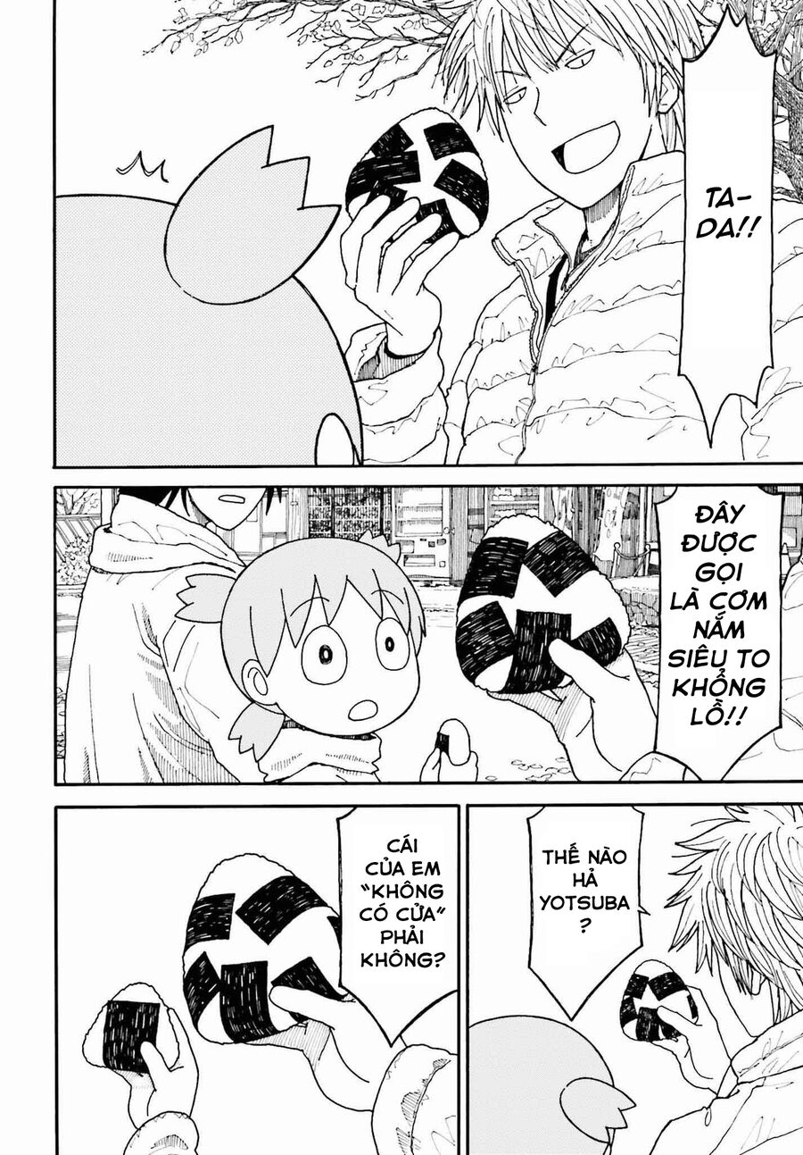 yotsubato/7