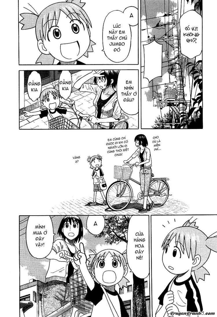 yotsubato/11