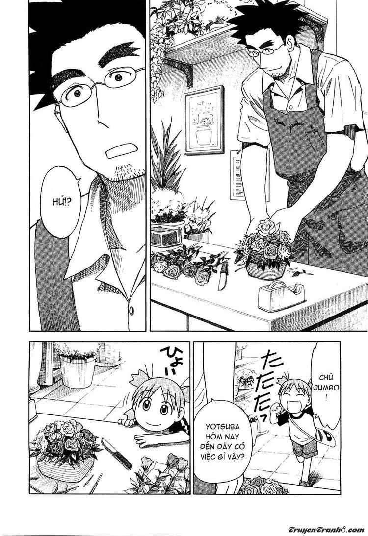 yotsubato/13