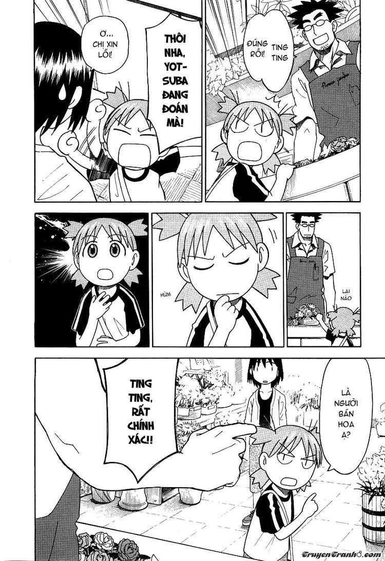 yotsubato/15