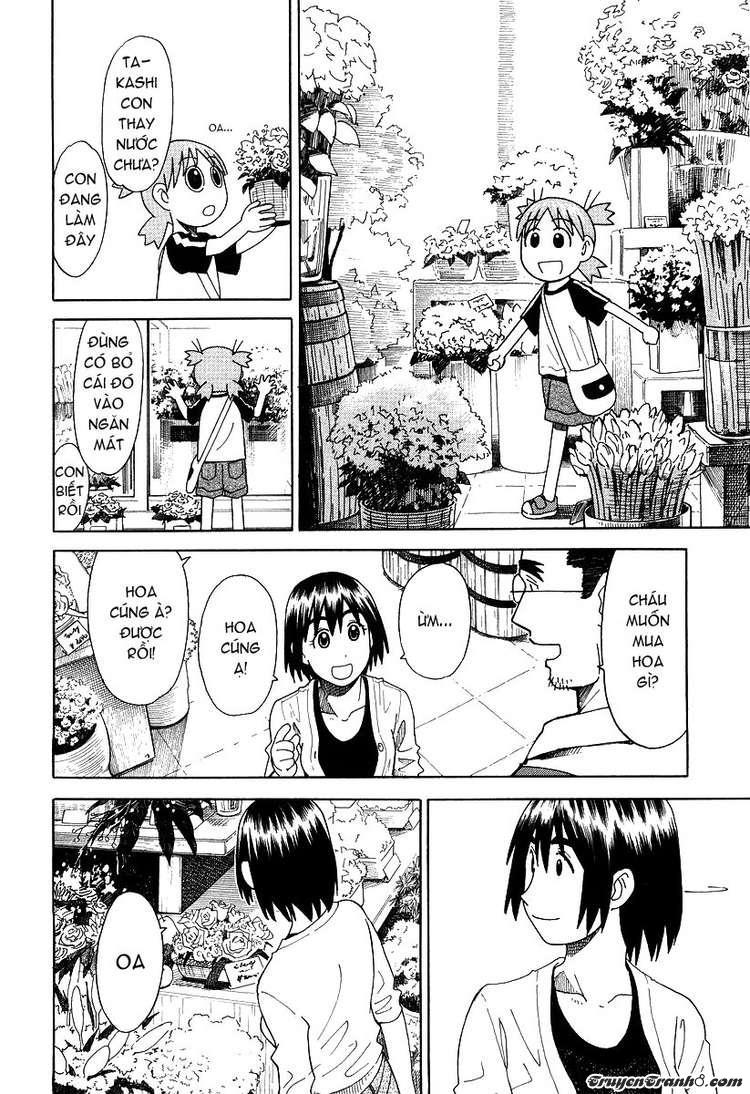 yotsubato/19