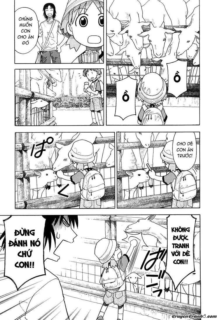 yotsubato/12