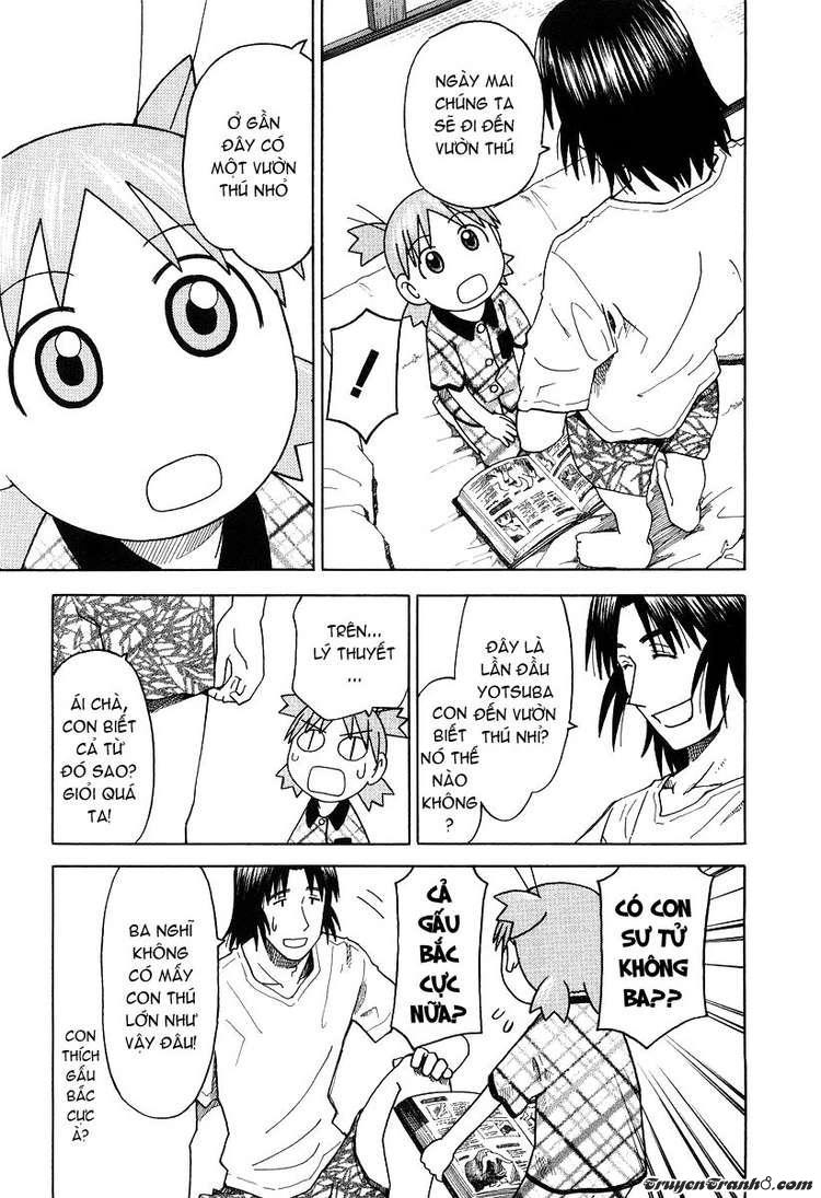 yotsubato/4