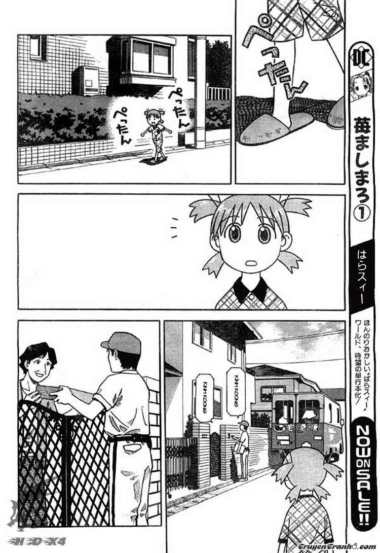 yotsubato/15