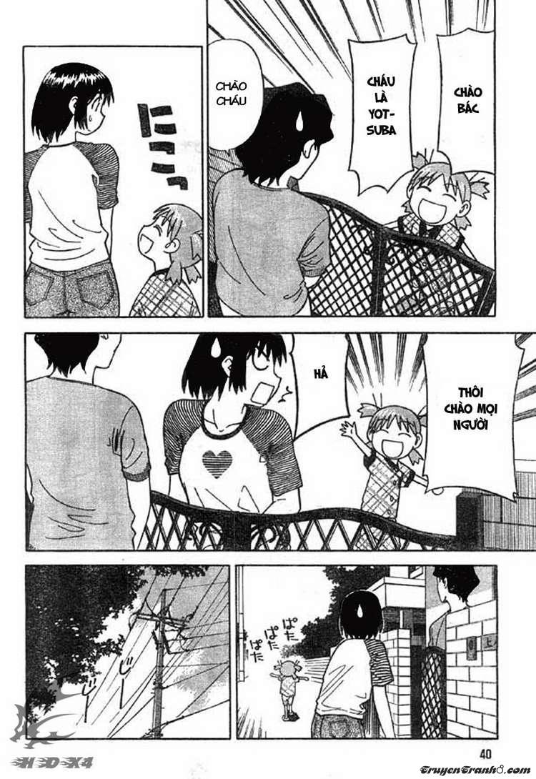 yotsubato/21