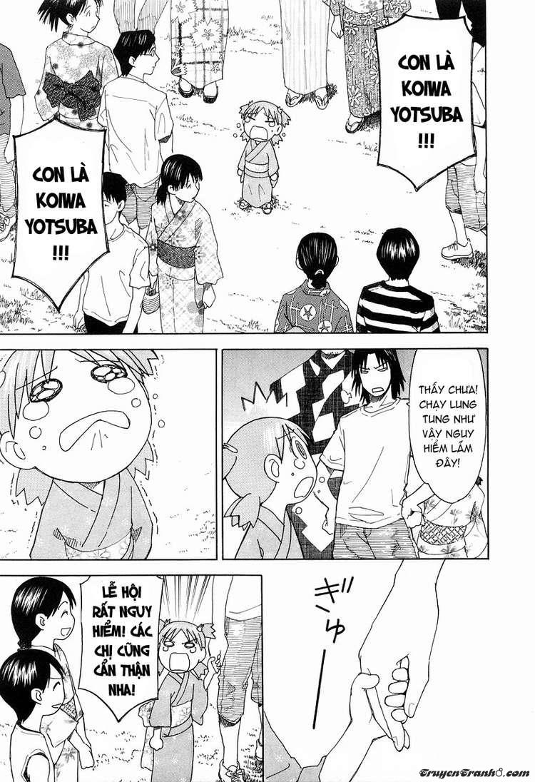 yotsubato/12