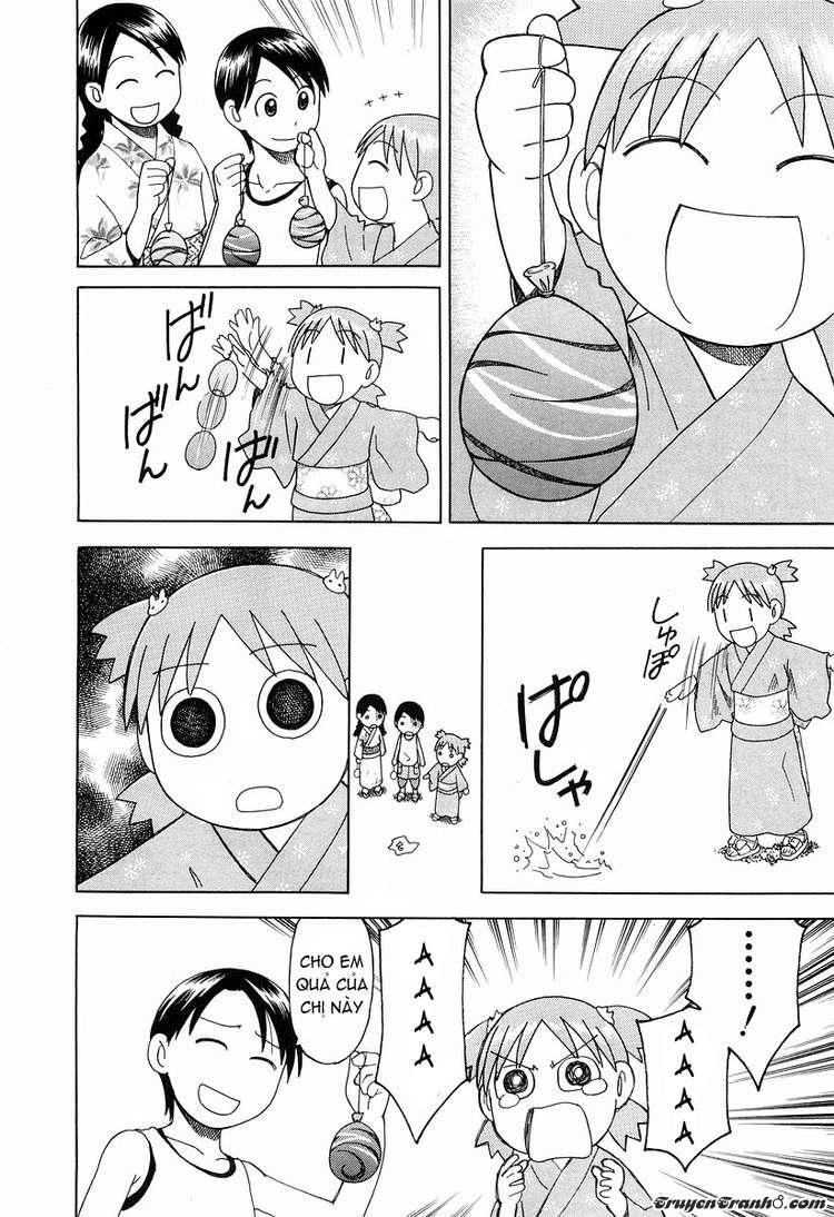 yotsubato/17