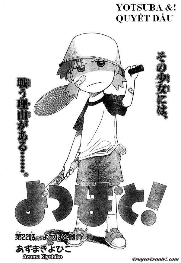 yotsubato/0