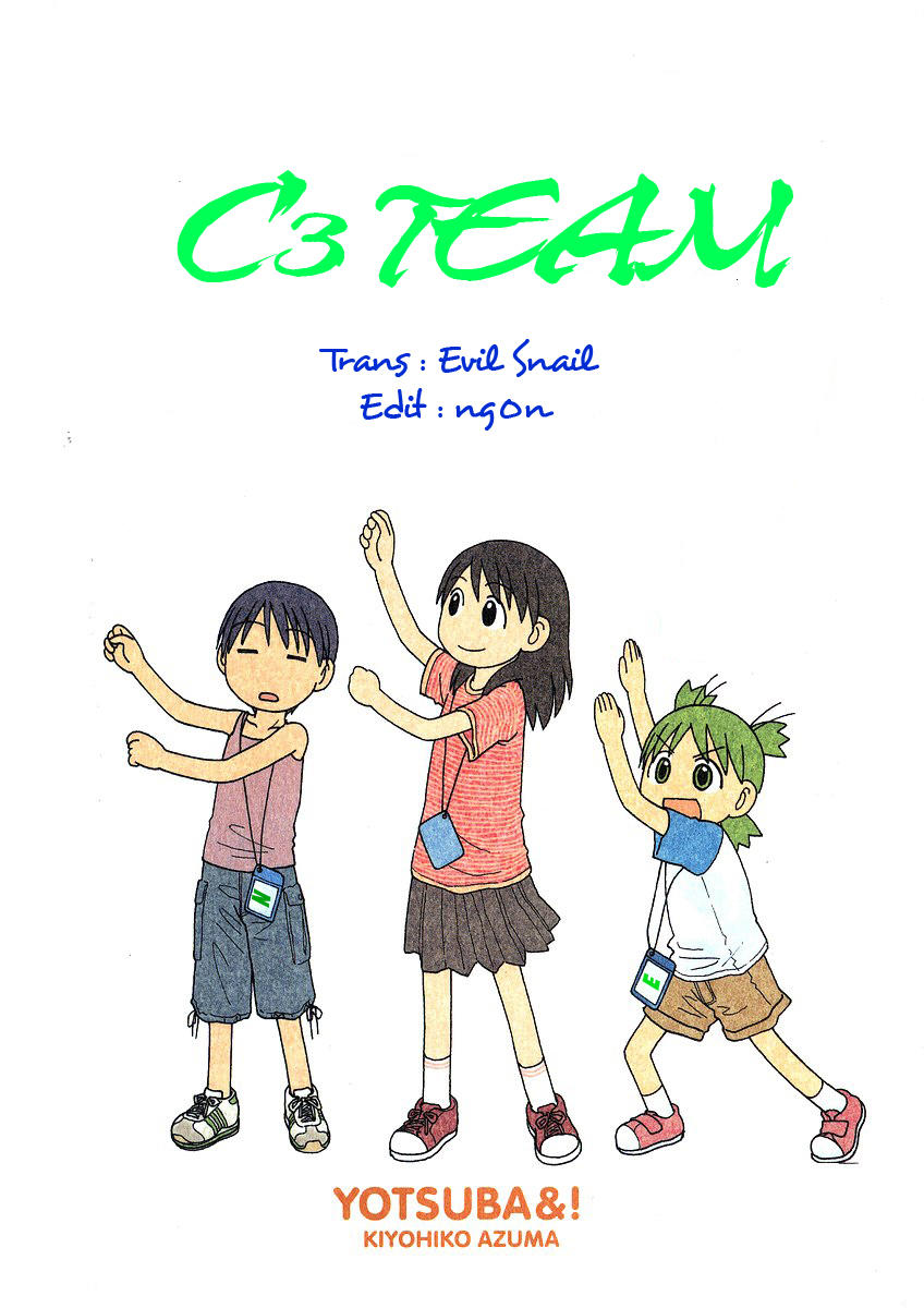 yotsubato/0