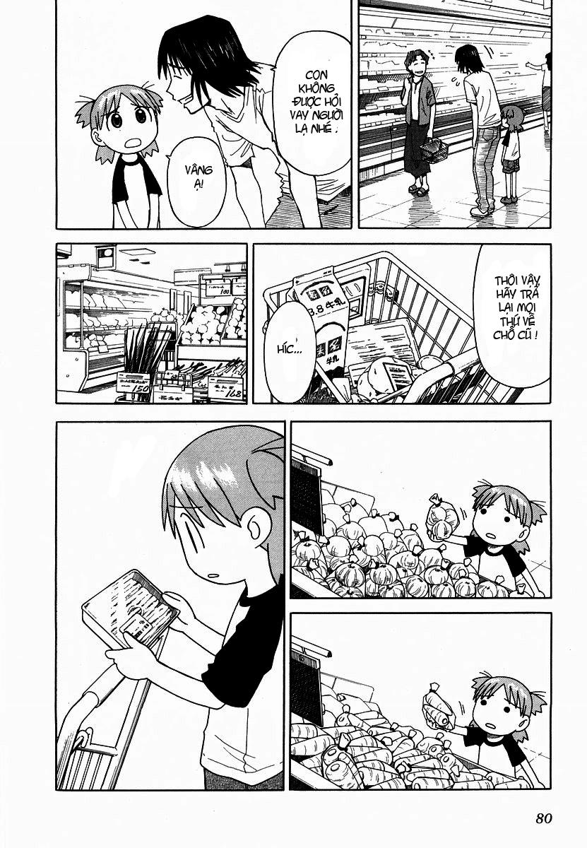 yotsubato/12