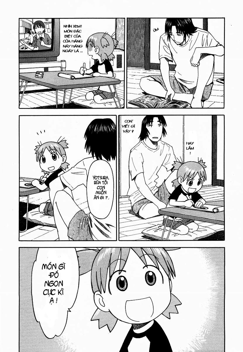 yotsubato/2