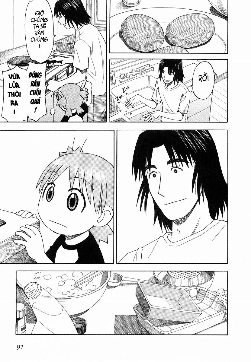 yotsubato/23