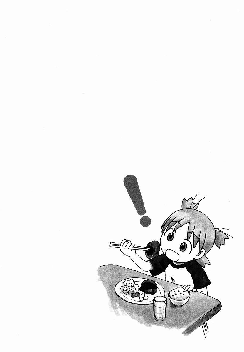 yotsubato/26